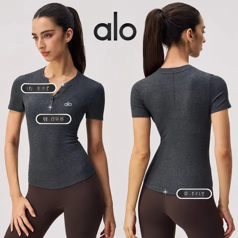 alo Yoga Ribbed Henley Top