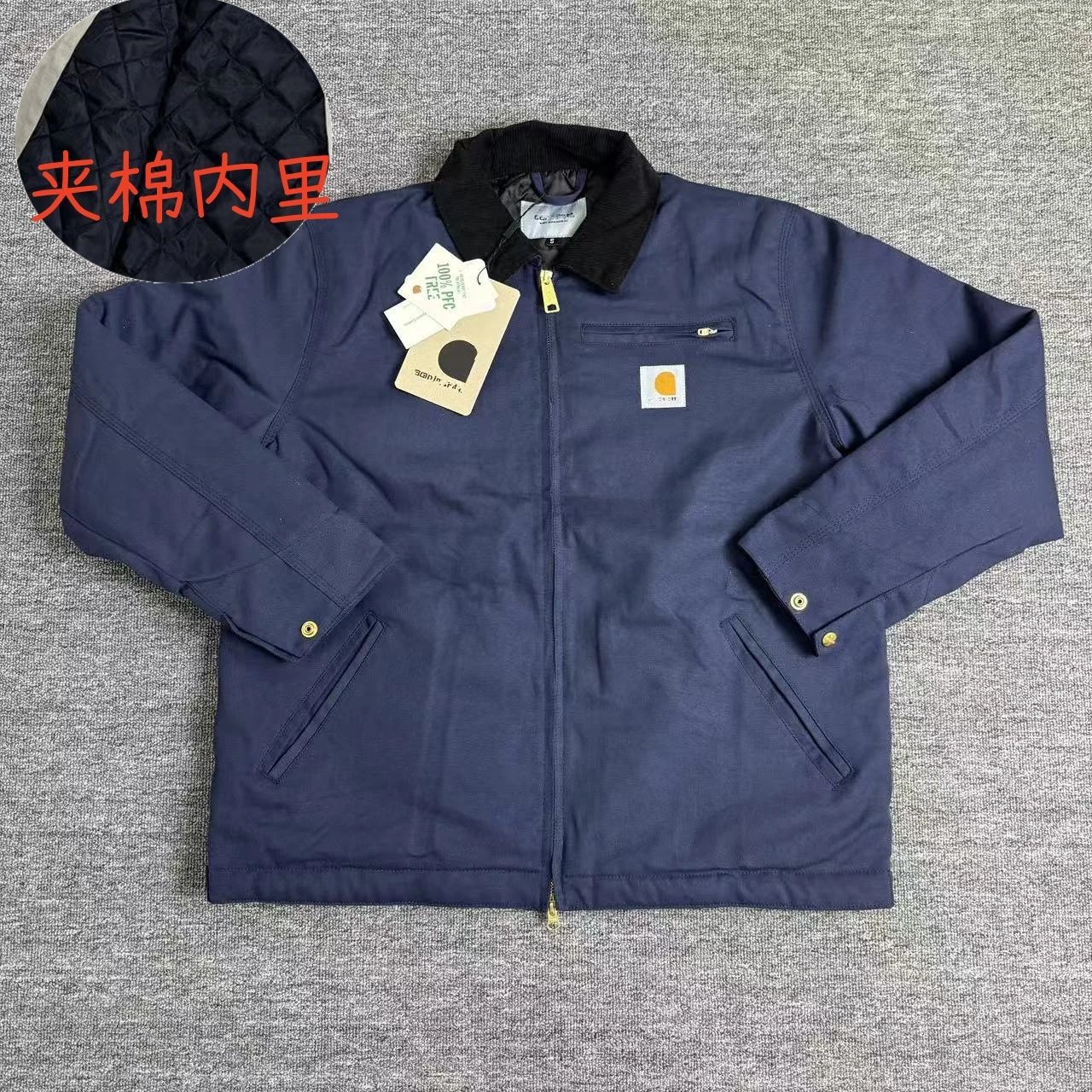 J01汽油蓝加棉