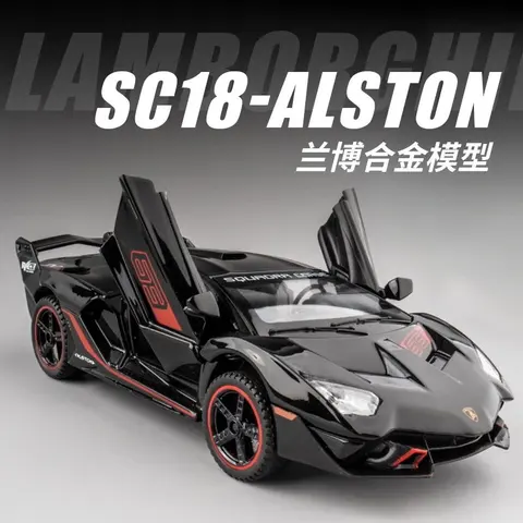 Lamborghini SC18 Alston Alloy Model Car