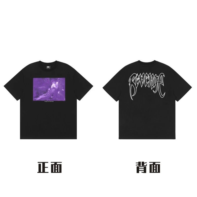 516-黑色-油画紫