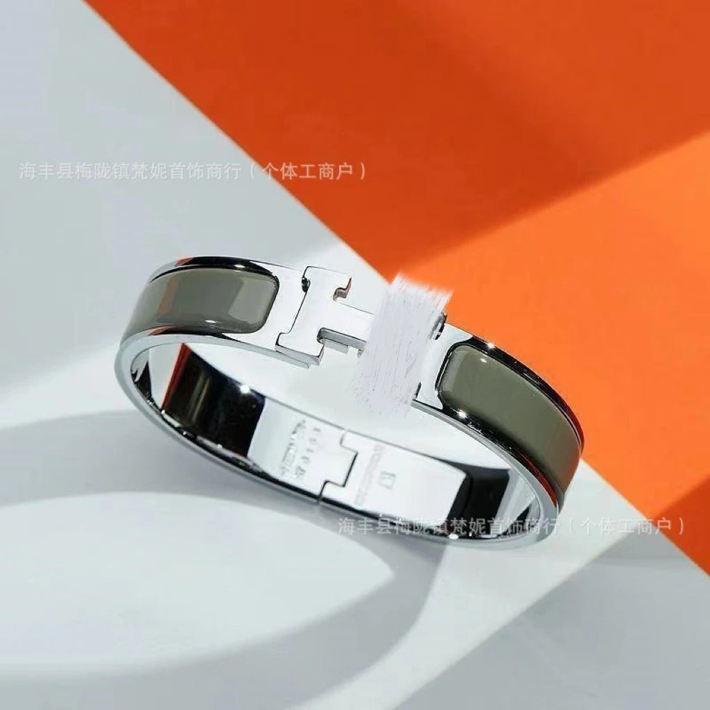 白金 灰H手镯