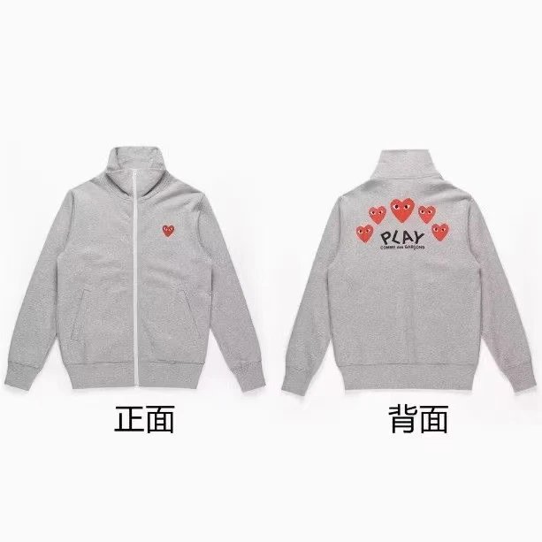 高品质10