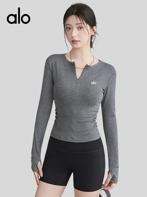 alo Long Sleeve Zip Front Top