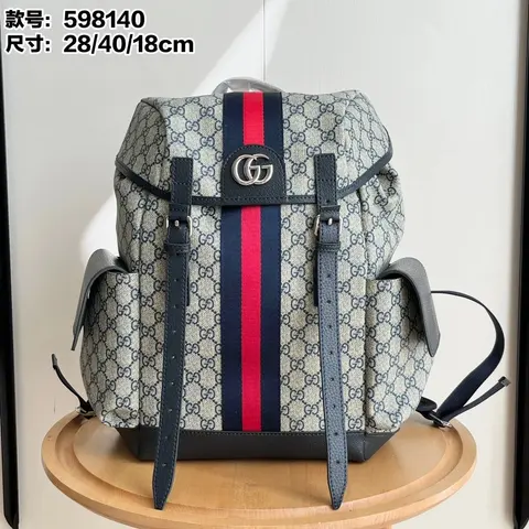 Gucci GG Supreme Backpack with Web Stripe