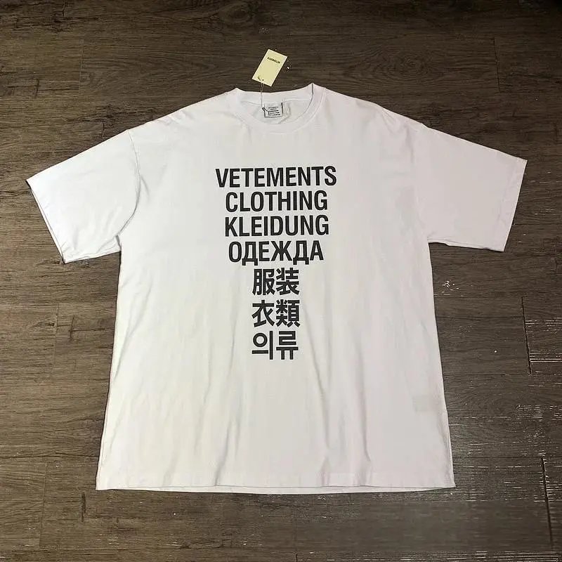 2307白色