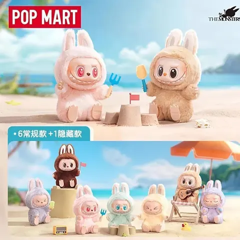 Popula Bubu Collectible Blind Box Plush Toy Series