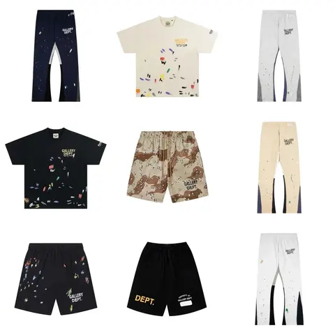 Gallery Dept. Clothing Collection