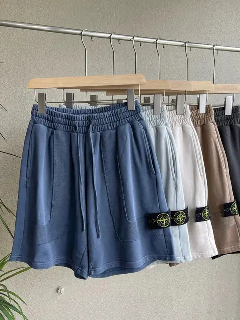 Stone Island Logo Patch Drawstring Shorts