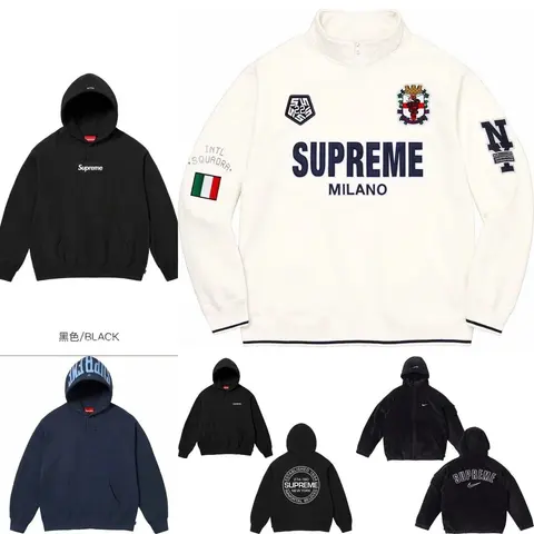 Supreme Milano Collection Sweatshirts and Hoodies