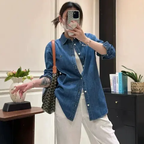 Denim Button-Down Shirt