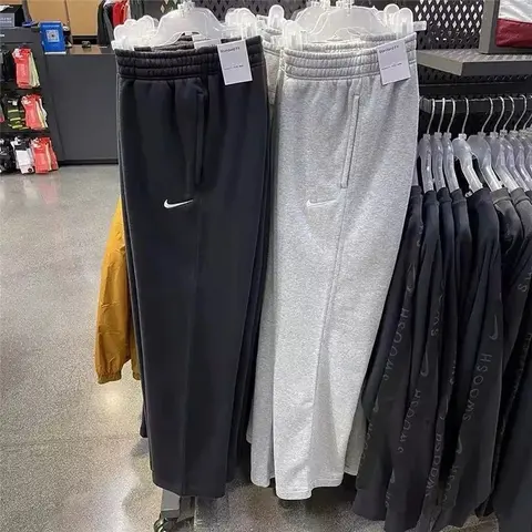 Nike Sweatpants