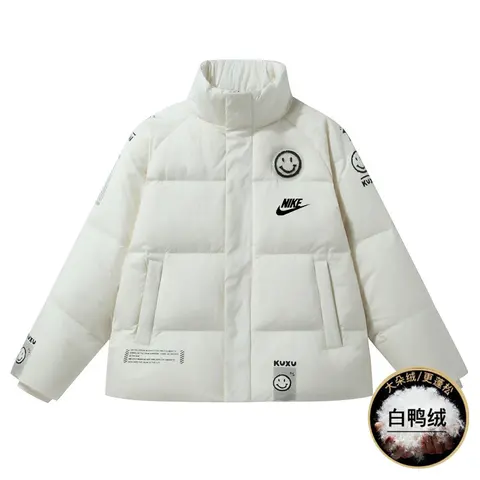 KUXU x Nike White Down Jacket with Smile Patch