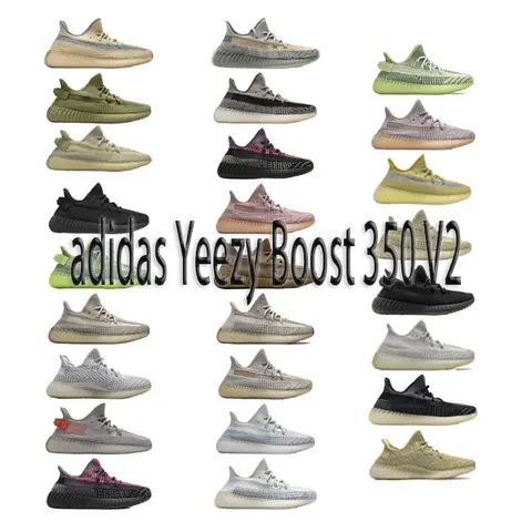 adidas Yeezy Boost 350 V2