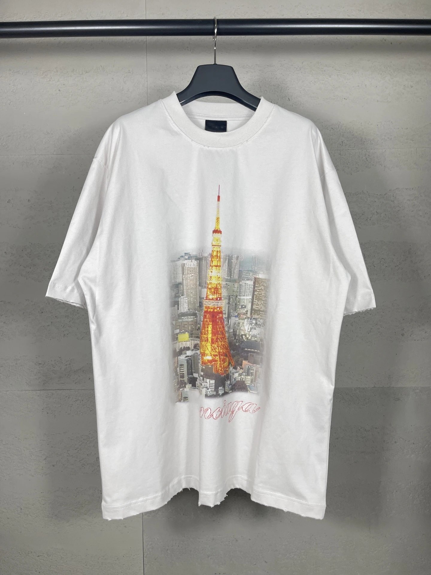 米色