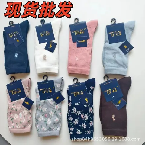 Polo Ralph Lauren Women's Socks Collection
