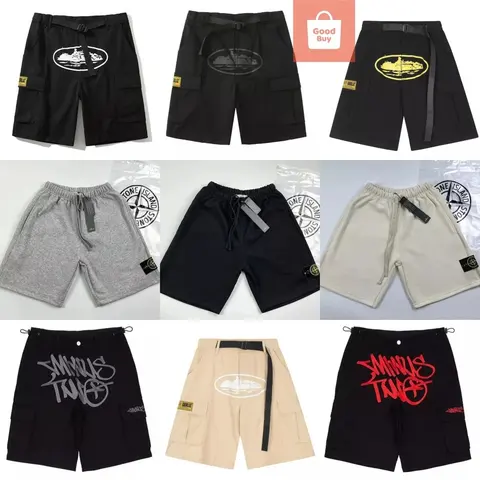 Stone Island Cargo Shorts Collection