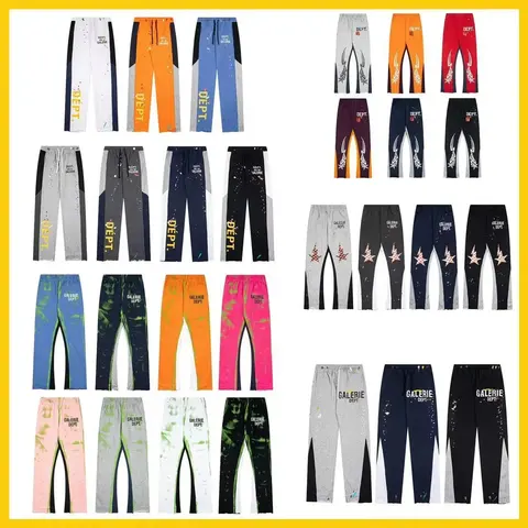 GALERIE DEPT. Collection Sweatpants