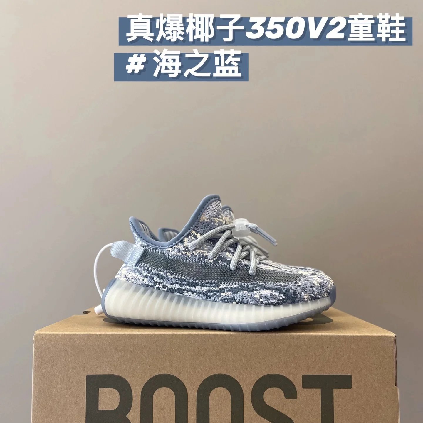 海之蓝