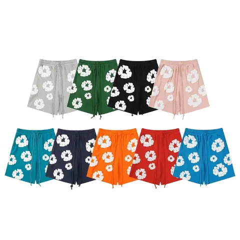 Floral Print Drawstring Shorts Collection
