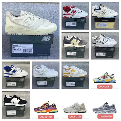 New Balance Sneaker Collection