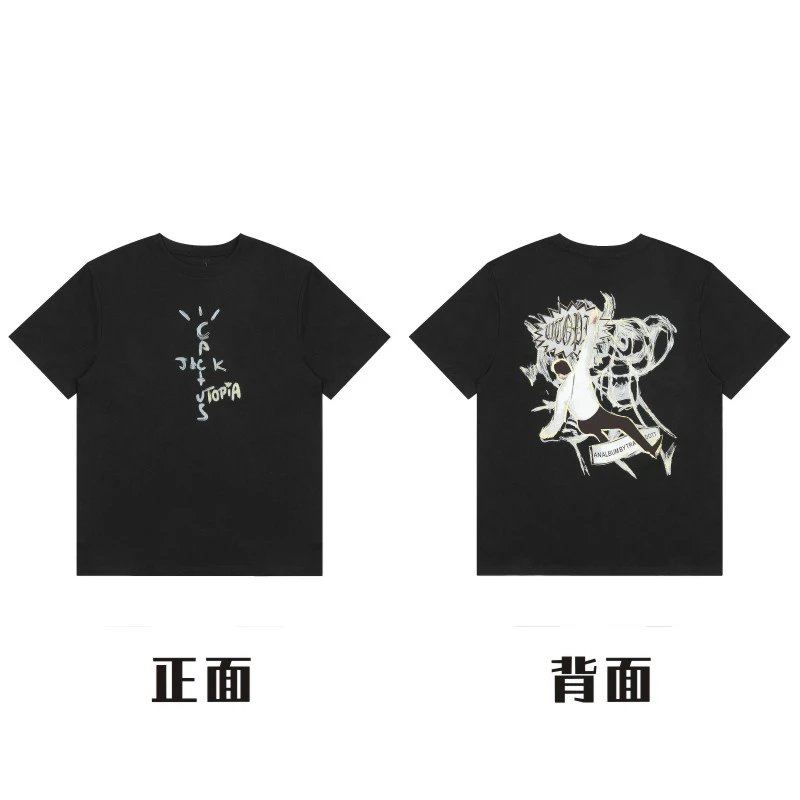 样式26#—黑色