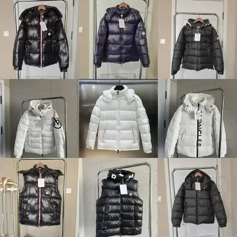 Moncler Down Jackets and Vests Collection