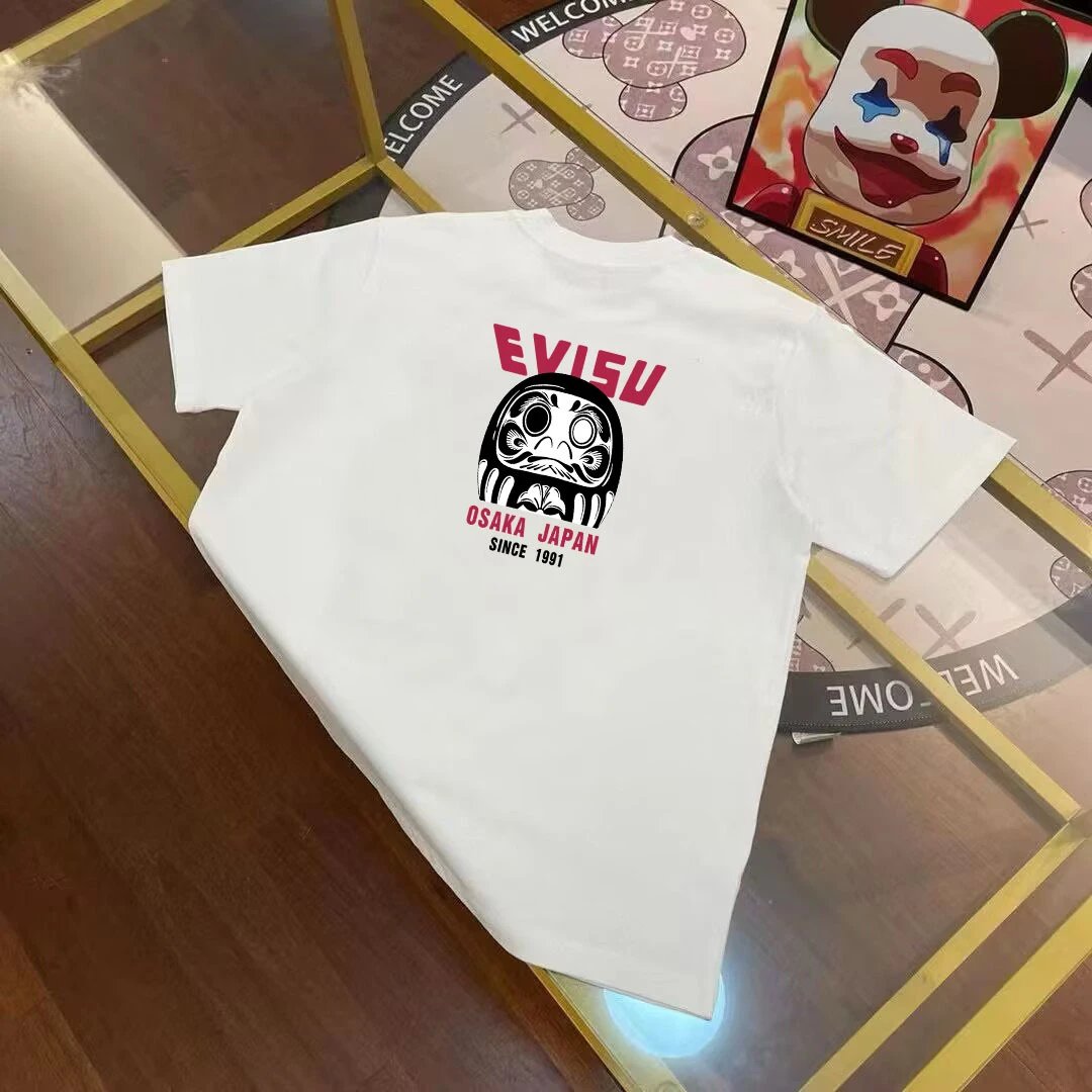 EV *ISU