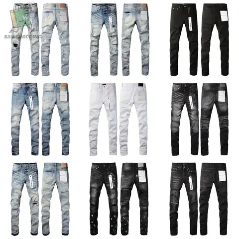 PUMPLE Men's Skinny Fit Jeans Collection