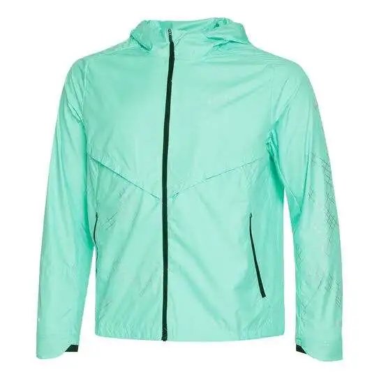 running coat green（7-14天发货）