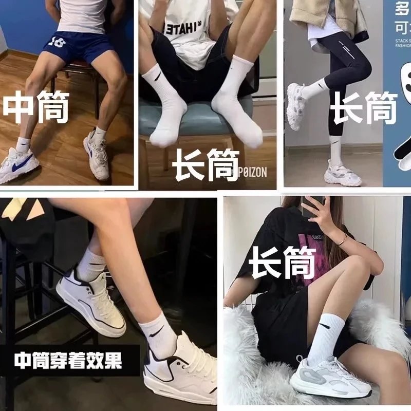 白色5双（礼盒装）
