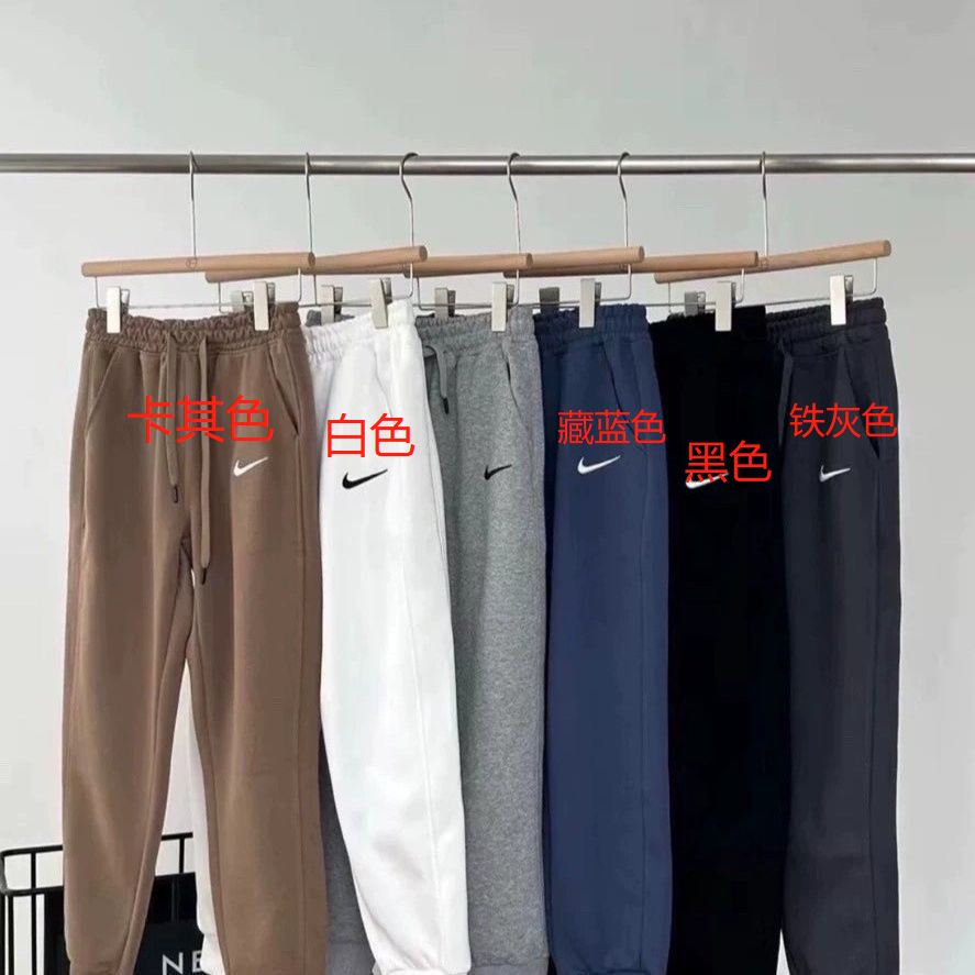 款08 黑色