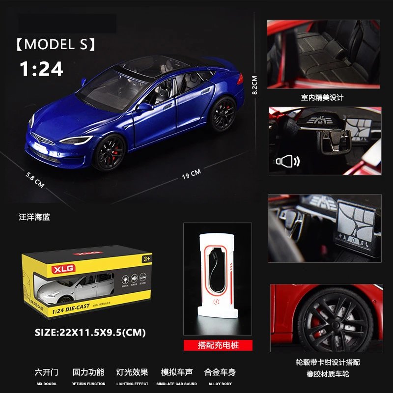 蓝色