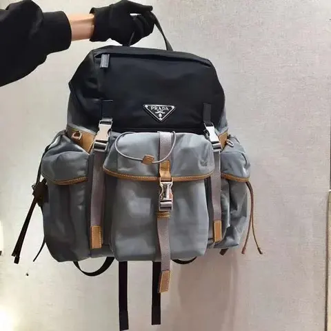 Prada Nylon Backpack with Multiple Pockets