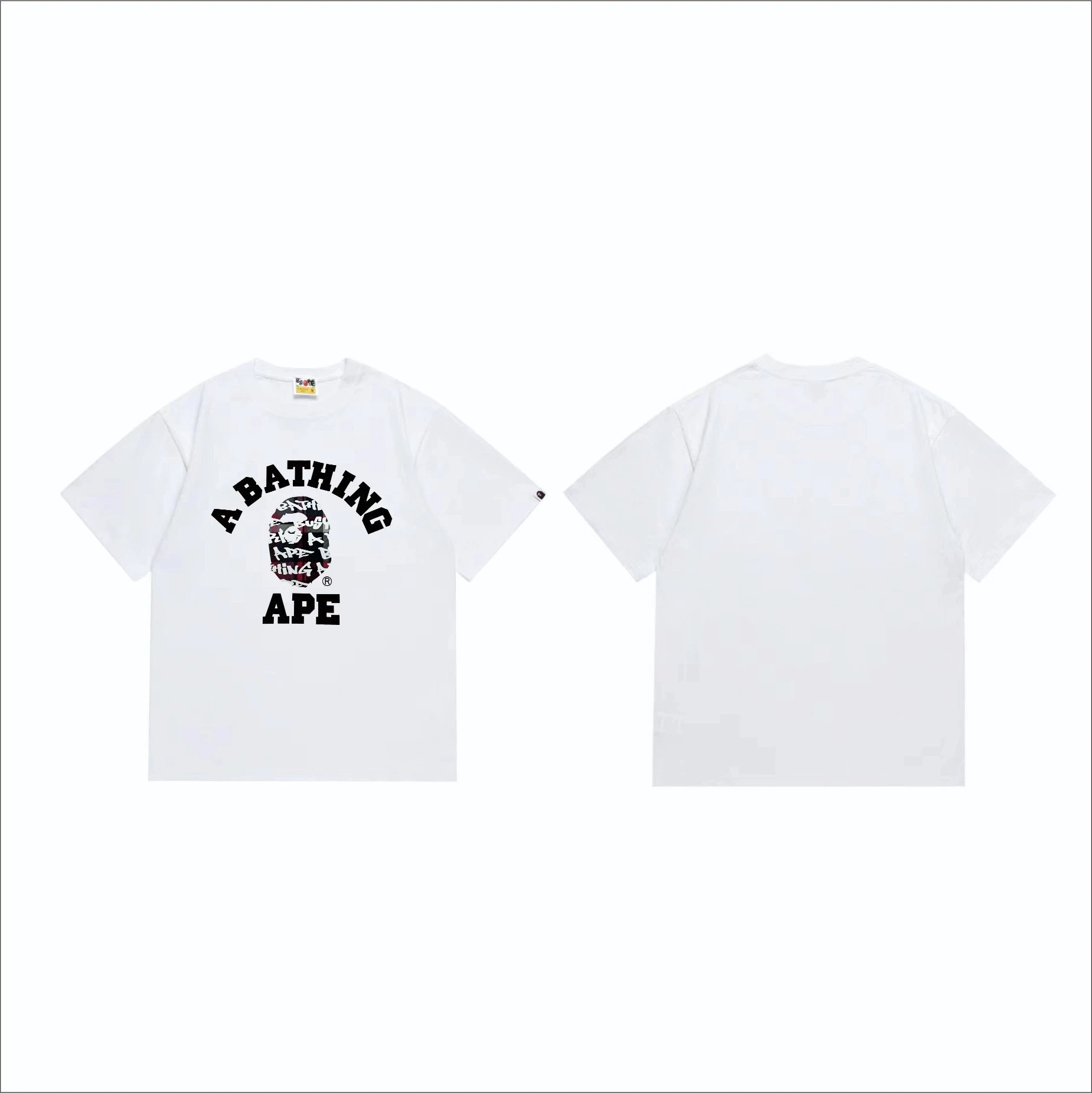 259 白红