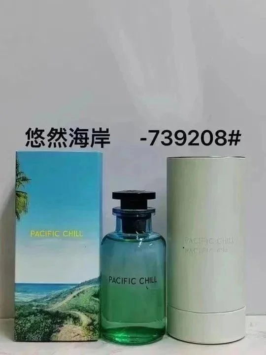 悠然海岸