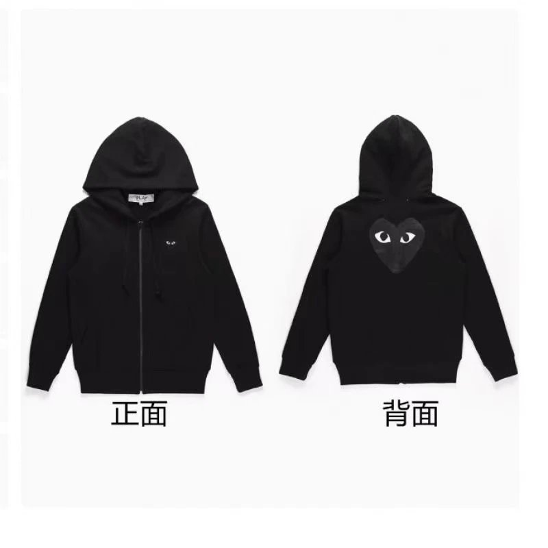 高品质12