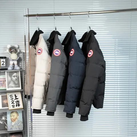Canada Goose Down Jackets Collection