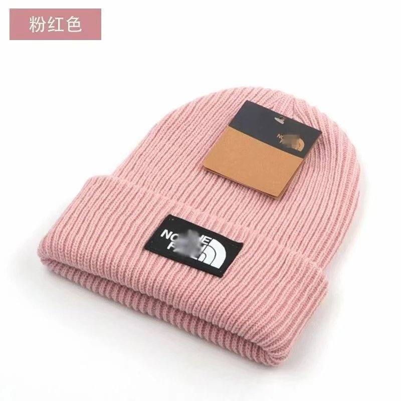 粉红色