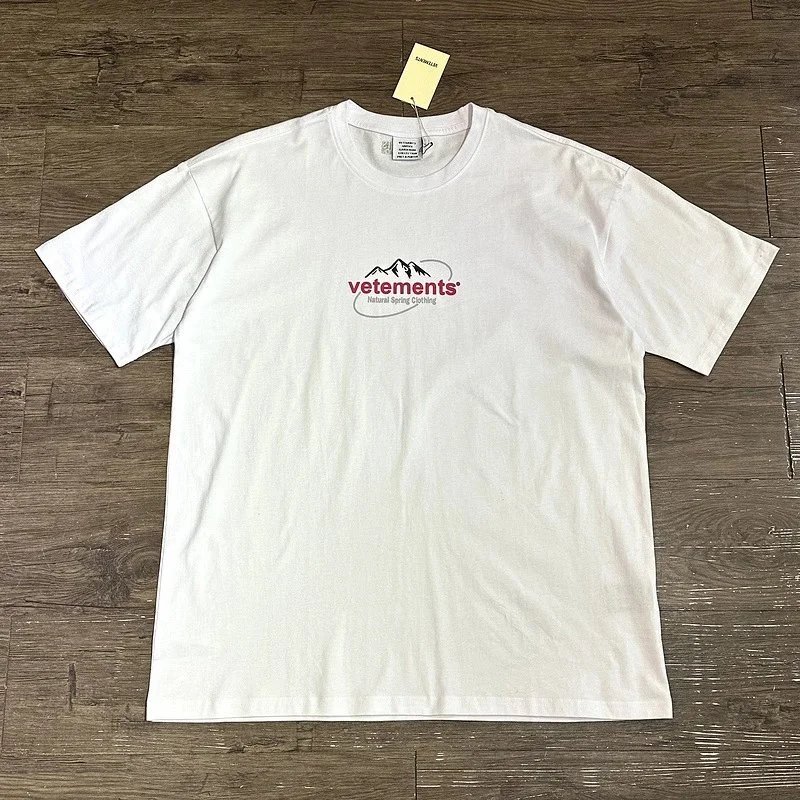 2501白