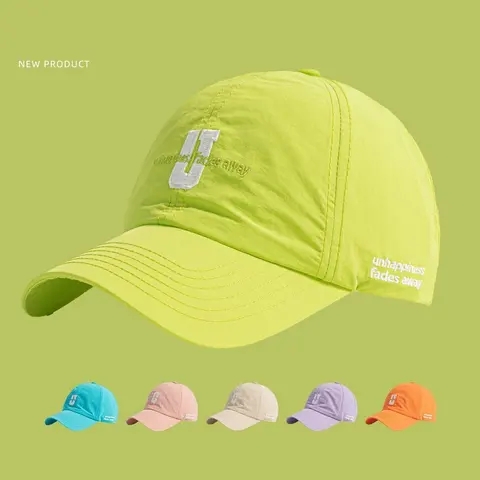 Unhappiness Fades Away Baseball Cap