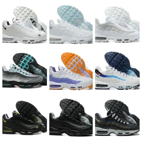 Nike Air Max 95 Collection