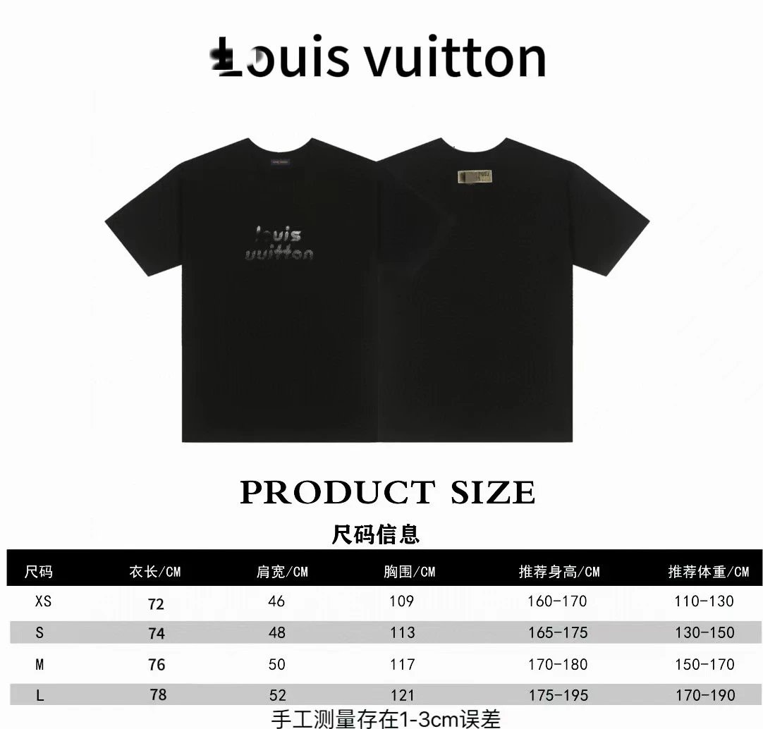 黑色3315