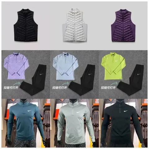 Nike Performance Apparel Collection - Vest, Long Sleeve Tops, and Pants