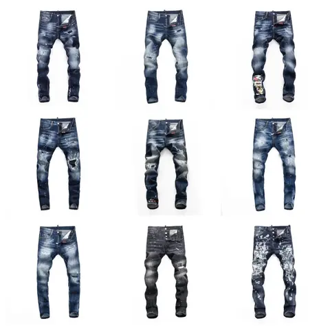 Men's Distressed Skinny Jeans Collection