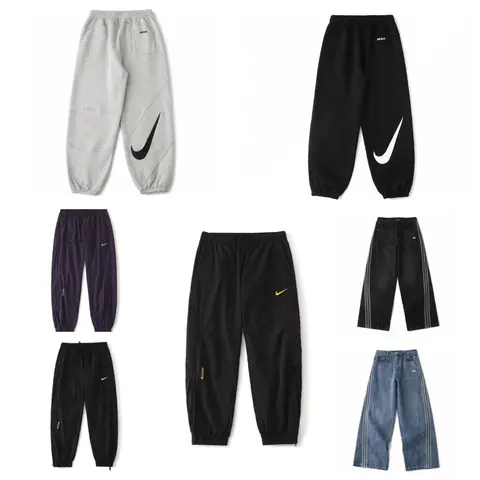 Nike and Adidas Joggers Collection
