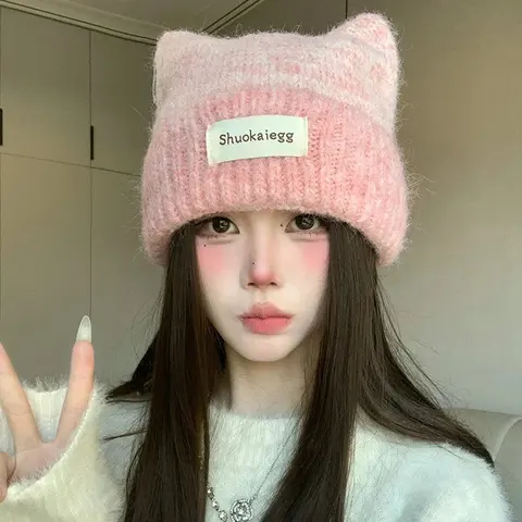 Shuokaiegg Pink Cat Ear Knit Beanie