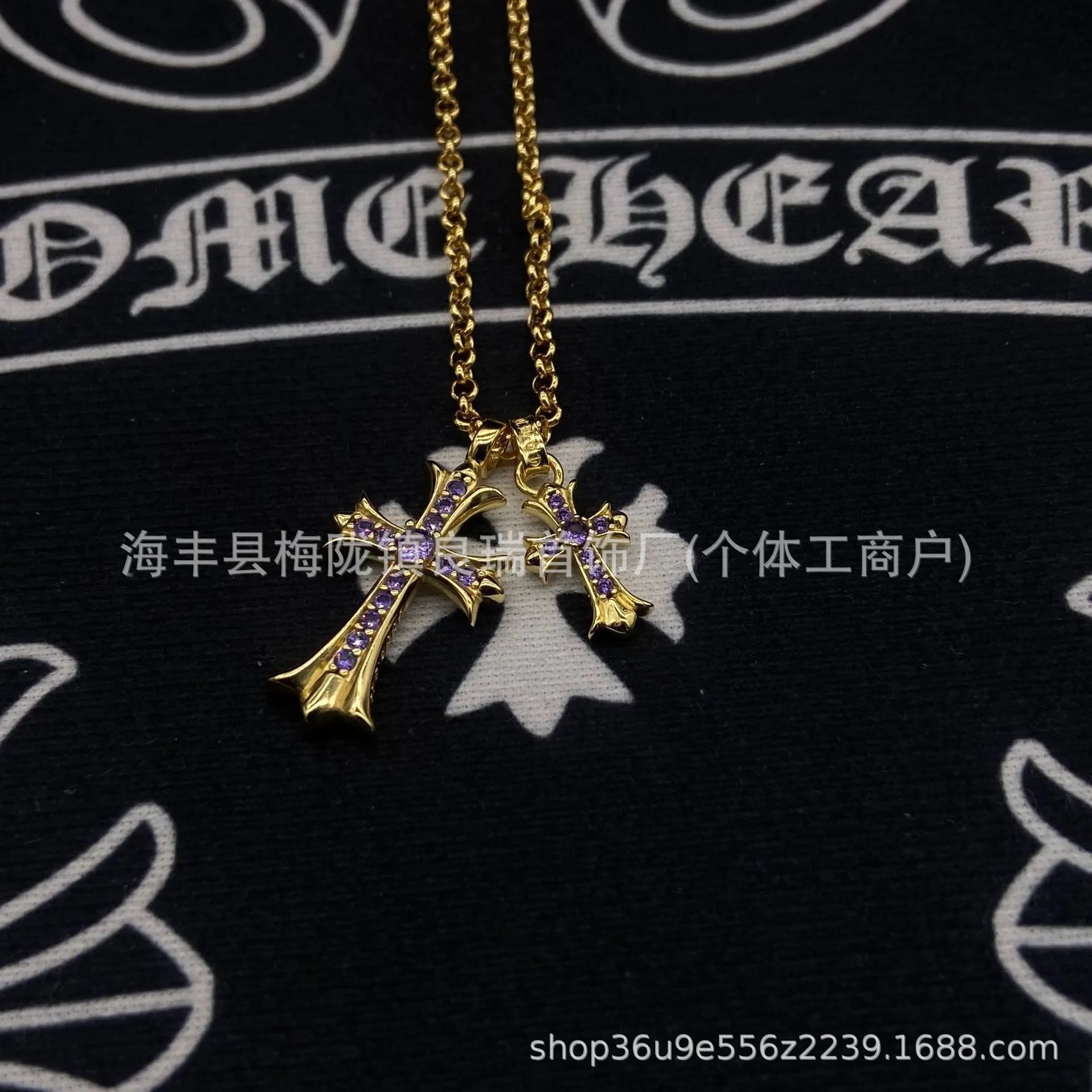 黄金双十字架-紫钻