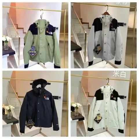 The North Face GORE-TEX Jacket Collection