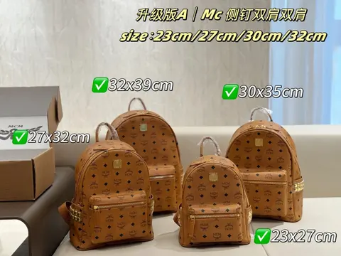 MCM Monogram Backpack Collection