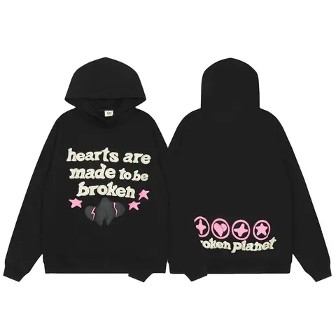 Broken Planet Hearts Are Made to Be Broken Hoodie